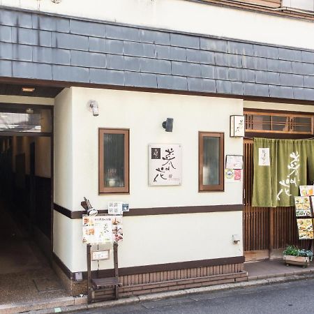 Woman Only Guesthouse Nanohana 교토 외부 사진